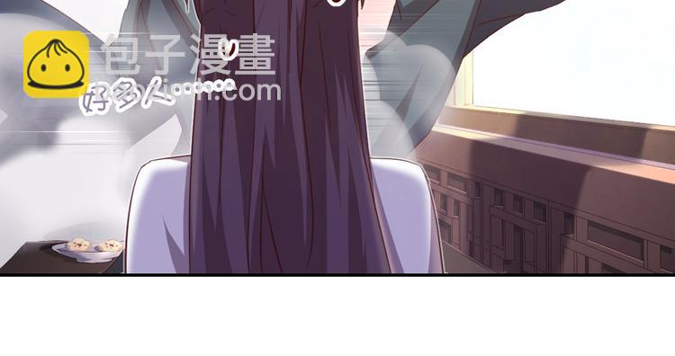 神廚狂後 - 第159話 大賽評委(1/2) - 5