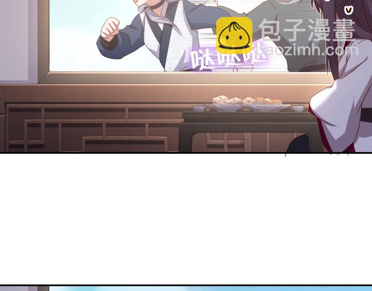 神廚狂後 - 第159話 大賽評委(1/2) - 2