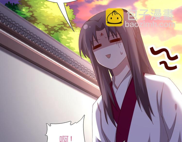 神廚狂後 - 第159話 大賽評委(2/2) - 5