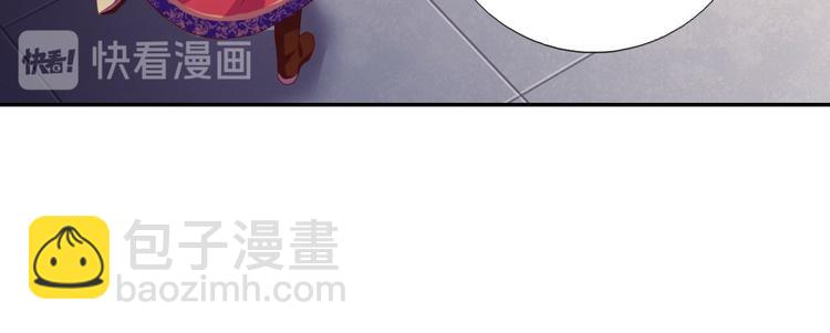 神廚狂後 - 第159話 大賽評委(2/2) - 5