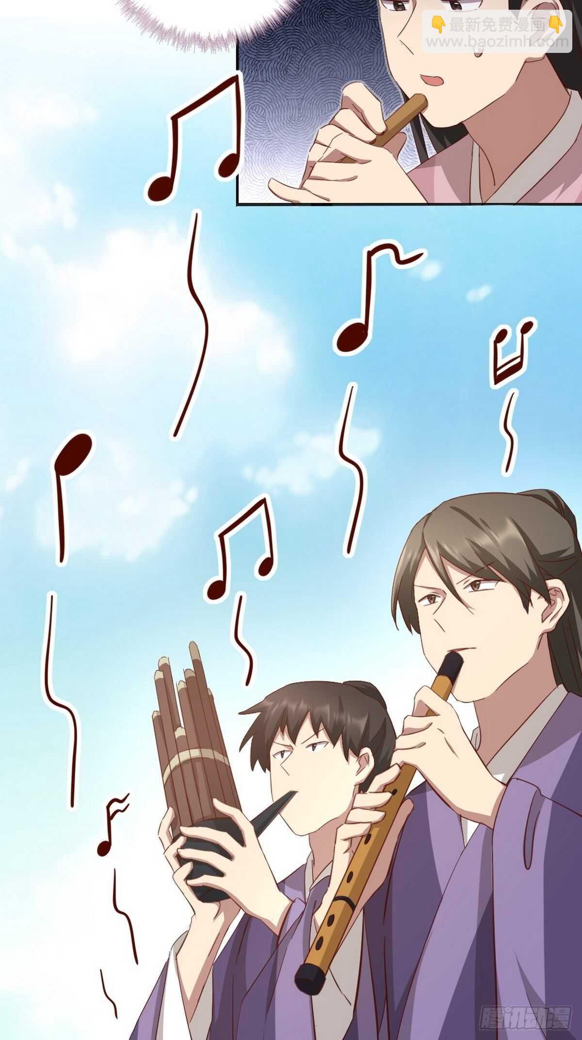 神廚狂後 - 第165話 “鳥薄荷” - 3