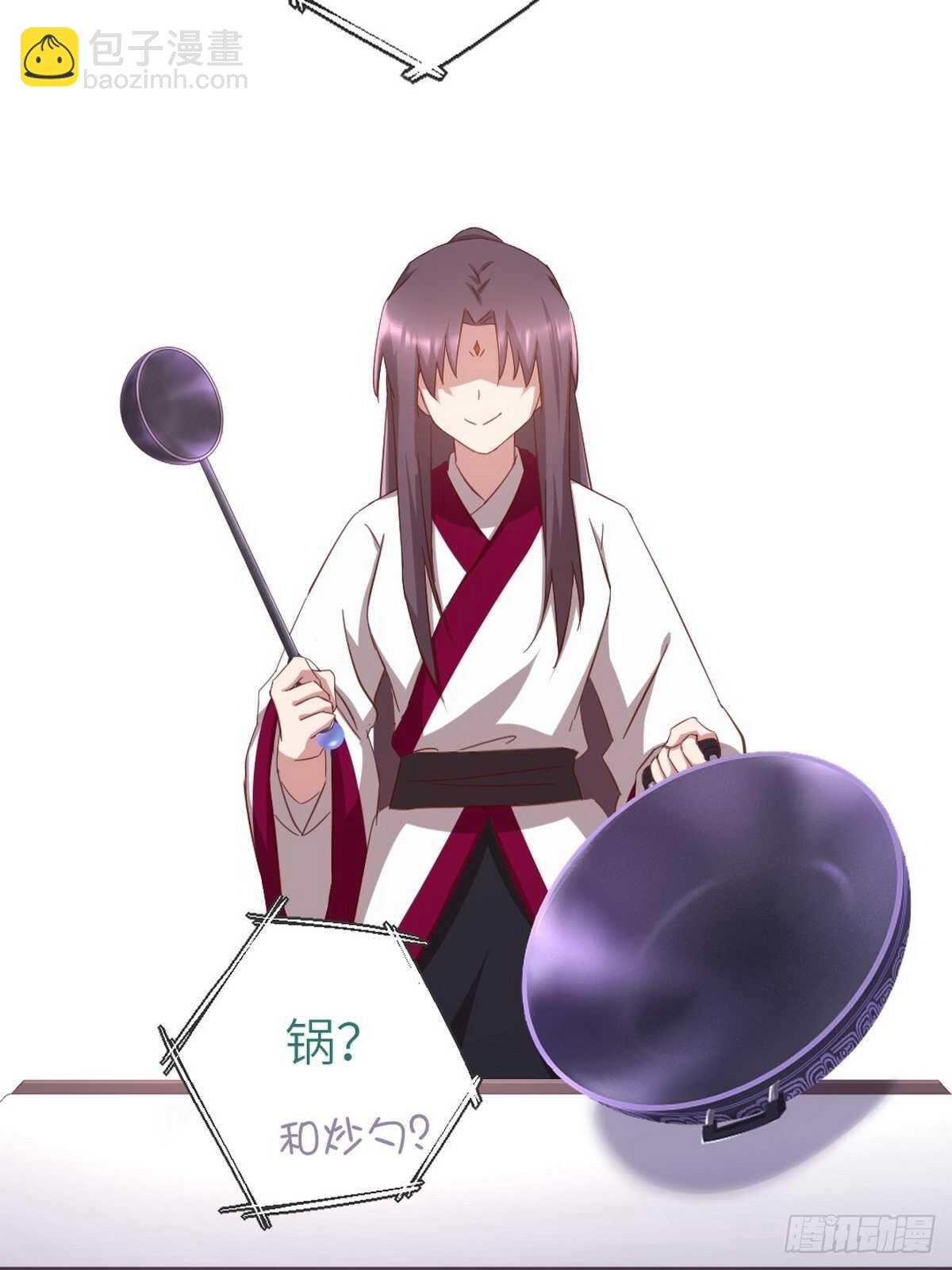 神廚狂後 - 第165話 “鳥薄荷” - 1