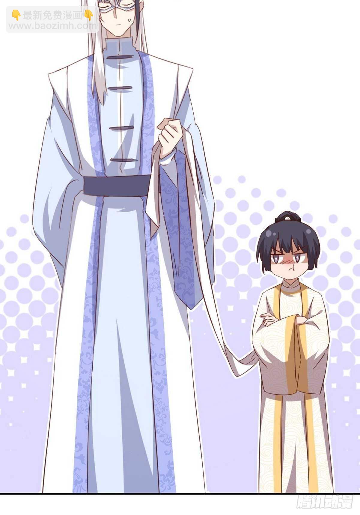 神廚狂後 - 第169話 綁架 - 3