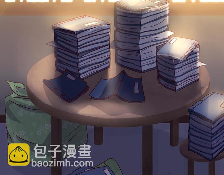 神廚狂後 - 第18話（下） 泡浴(2/2) - 1