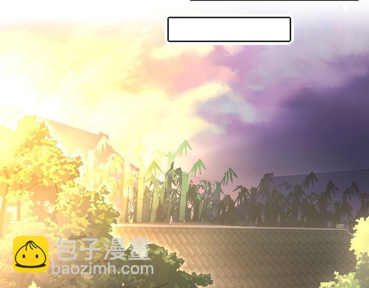 神廚狂後 - 第18話（下） 泡浴(2/2) - 6