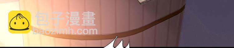 神廚狂後 - 第18話（下） 泡浴(2/2) - 6