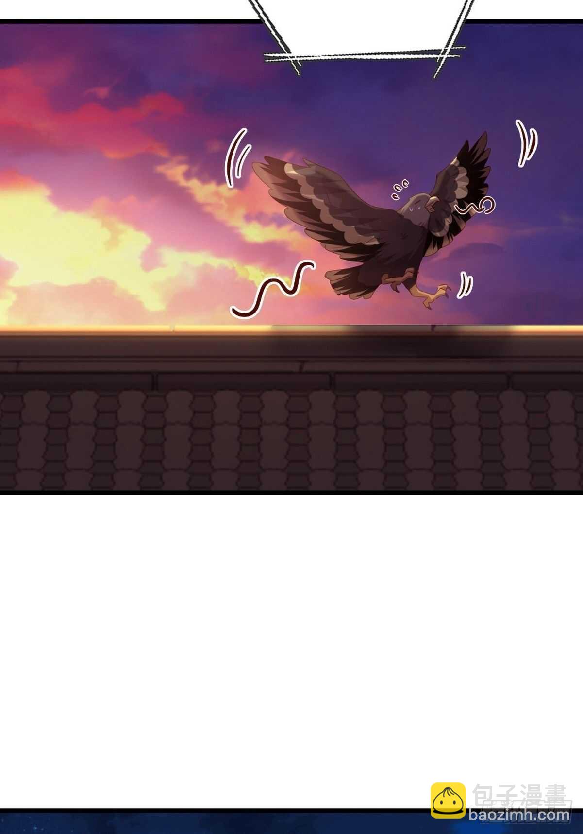 神廚狂後 - 第177話 公平 - 6