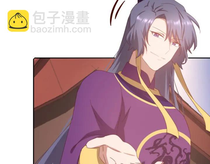 神廚狂後 - 第183話 殺人罪(1/2) - 3