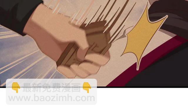 神廚狂後 - 第185話 假死(1/2) - 1