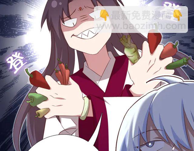 神廚狂後 - 第185話 假死(2/2) - 1