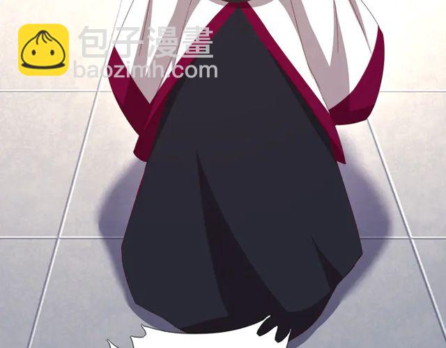 神廚狂後 - 第185話 假死(1/2) - 7