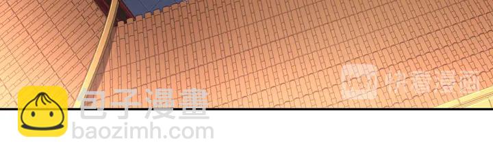 神廚狂後 - 第187話 別人的橋(1/2) - 3