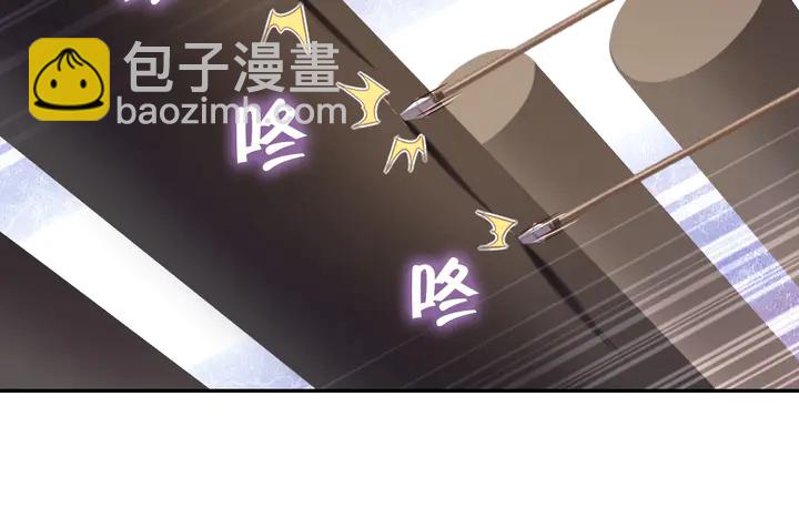 神廚狂後 - 第187話 別人的橋(1/2) - 5