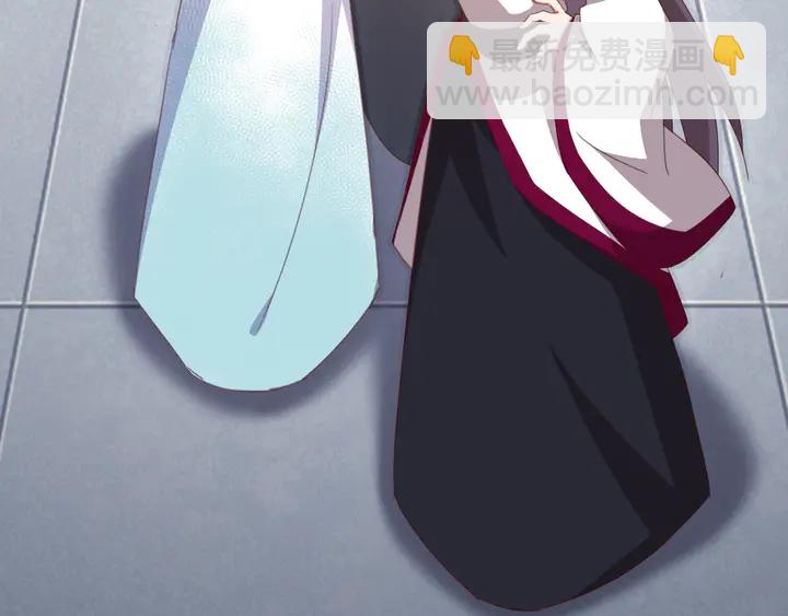 神廚狂後 - 第187話 別人的橋(1/2) - 6