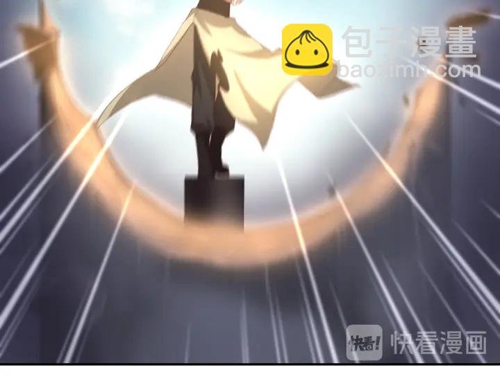 神廚狂後 - 第189話 屈辱(1/2) - 1