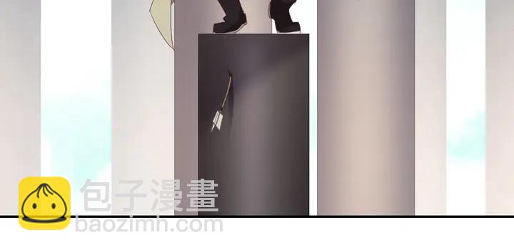 神廚狂後 - 第189話 屈辱(1/2) - 1