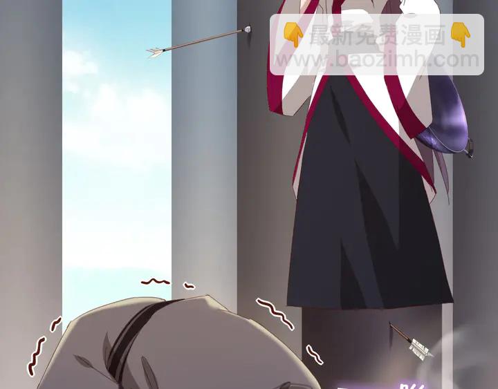 神廚狂後 - 第189話 屈辱(2/2) - 4