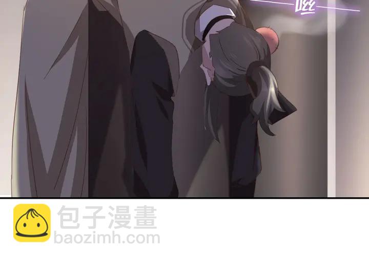 神廚狂後 - 第189話 屈辱(2/2) - 5