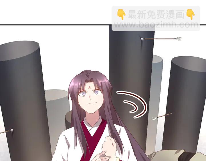 神廚狂後 - 第189話 屈辱(2/2) - 1