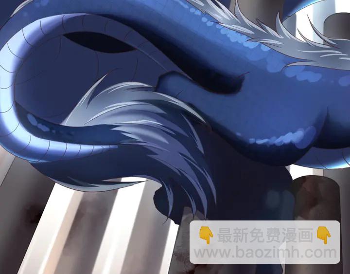 神廚狂後 - 第191話 你回來了(1/2) - 5