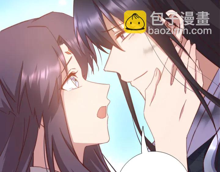 神廚狂後 - 第191話 你回來了(1/2) - 7