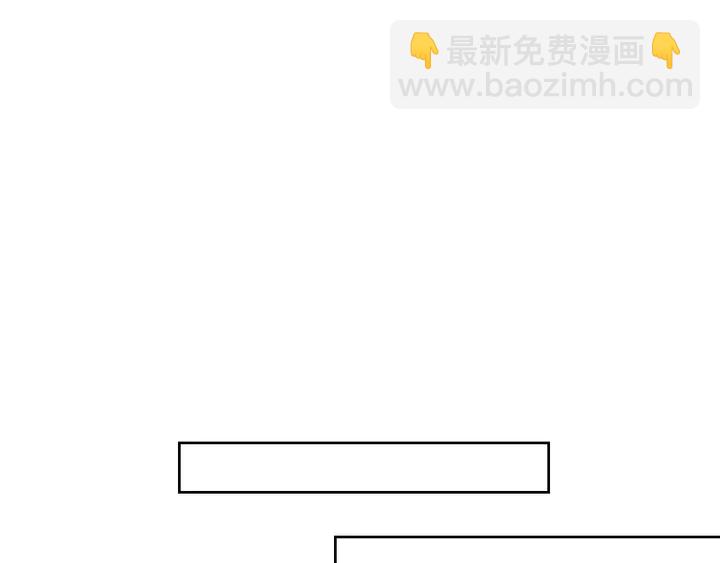 神廚狂後 - 第191話 你回來了(2/2) - 1