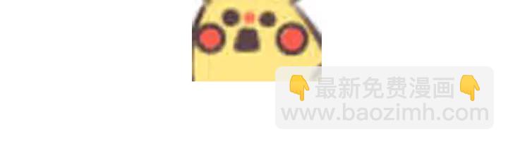 神廚狂後 - 第191話 你回來了(2/2) - 1