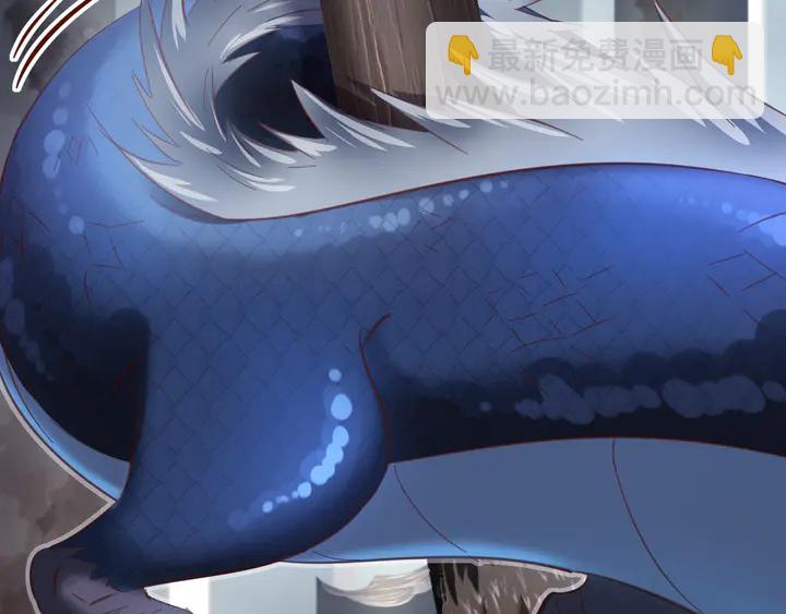 神廚狂後 - 第191話 你回來了(1/2) - 8