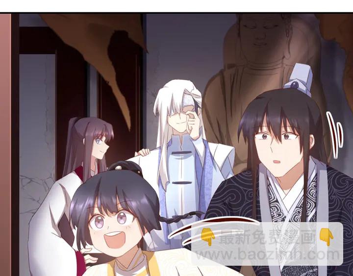 神廚狂後 - 第193話 朋友(2/2) - 5