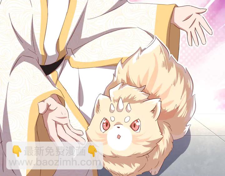 神廚狂後 - 第193話 朋友(2/2) - 3