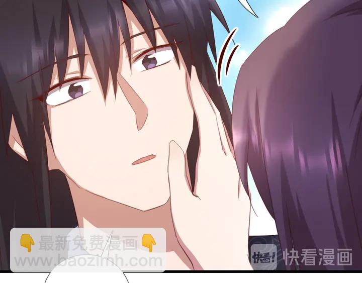 神廚狂後 - 第195話 璧人(1/2) - 3