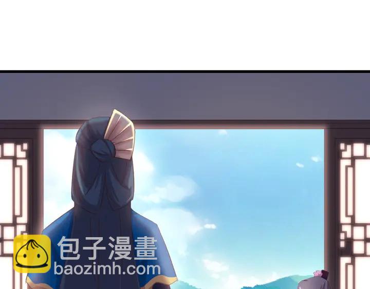 神廚狂後 - 第195話 璧人(2/2) - 3