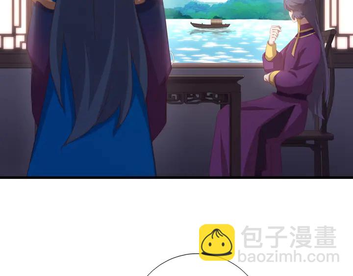 神廚狂後 - 第195話 璧人(2/2) - 4