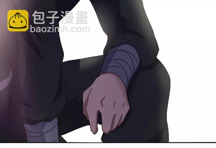 神廚狂後 - 第3話 靈廚？(1/3) - 5