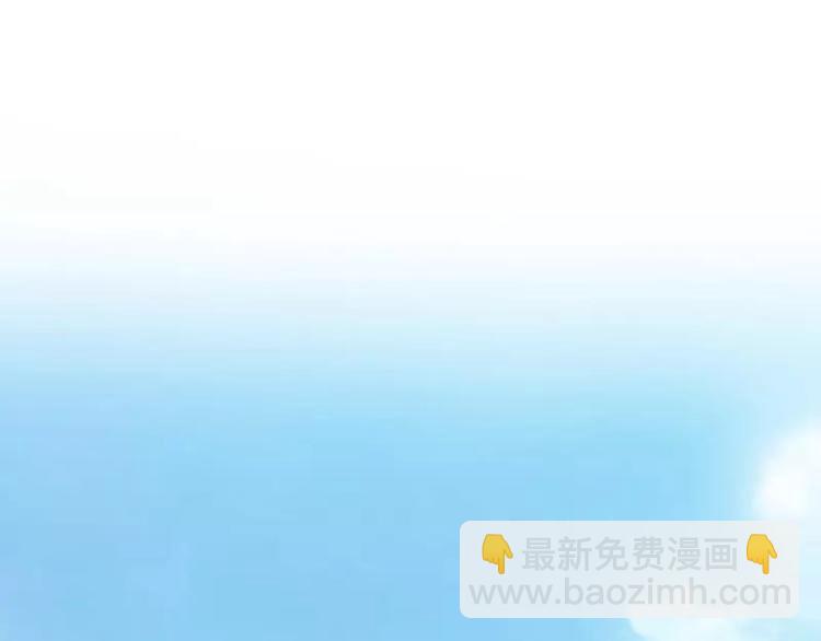 神廚狂後 - 第3話 靈廚？(1/3) - 4