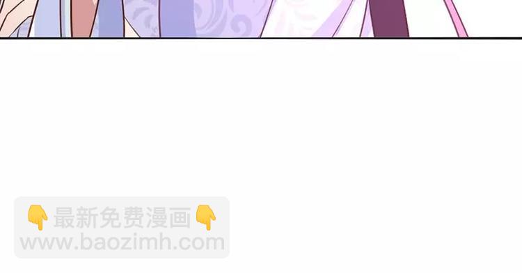 神廚狂後 - 第3話 靈廚？(2/3) - 2