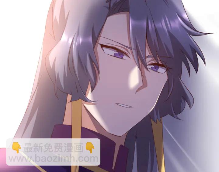 神廚狂後 - 第196話 癡情之人(2/2) - 7