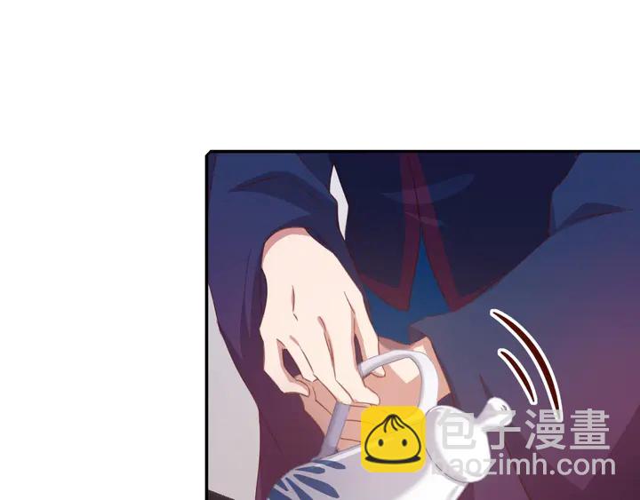 神廚狂後 - 第196話 癡情之人(2/2) - 5