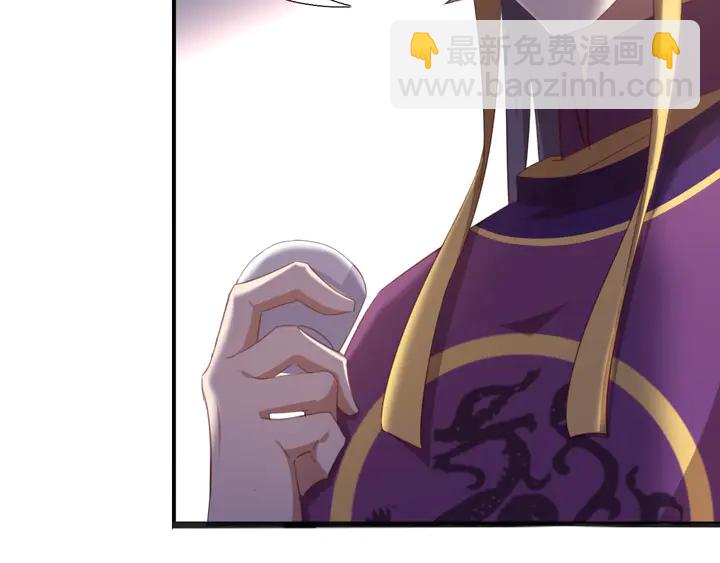 神廚狂後 - 第196話 癡情之人(2/2) - 3