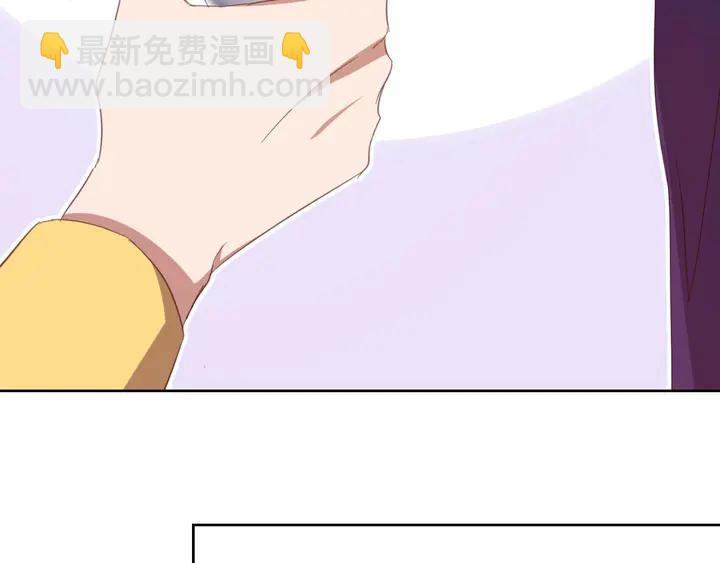 神廚狂後 - 第196話 癡情之人(2/2) - 6