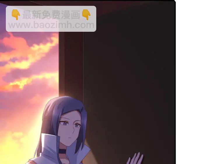 神廚狂後 - 第196話 癡情之人(2/2) - 4