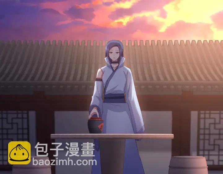 神廚狂後 - 第196話 癡情之人(2/2) - 2