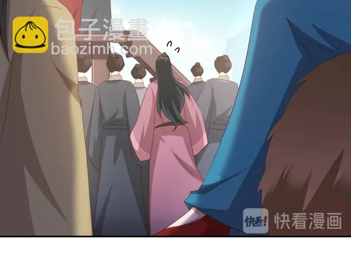 神廚狂後 - 第198話 故意輸掉(1/2) - 6