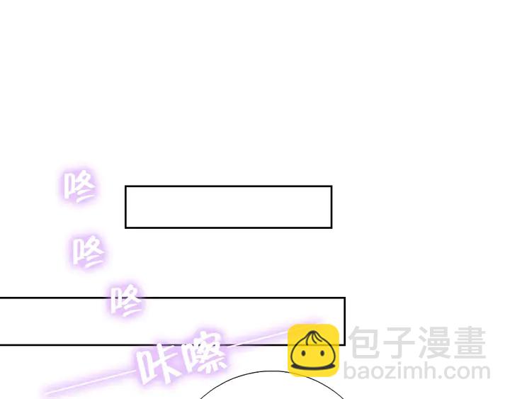 神廚狂後 - 第198話 故意輸掉(1/2) - 8