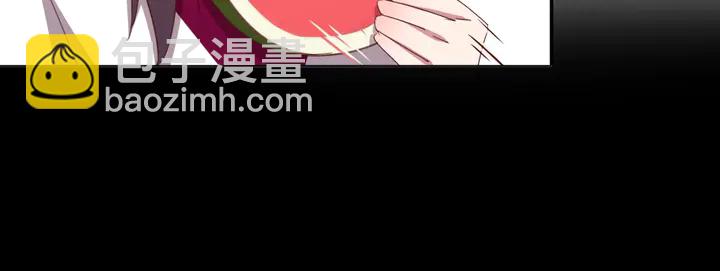 神廚狂後 - 第198話 故意輸掉(2/2) - 5