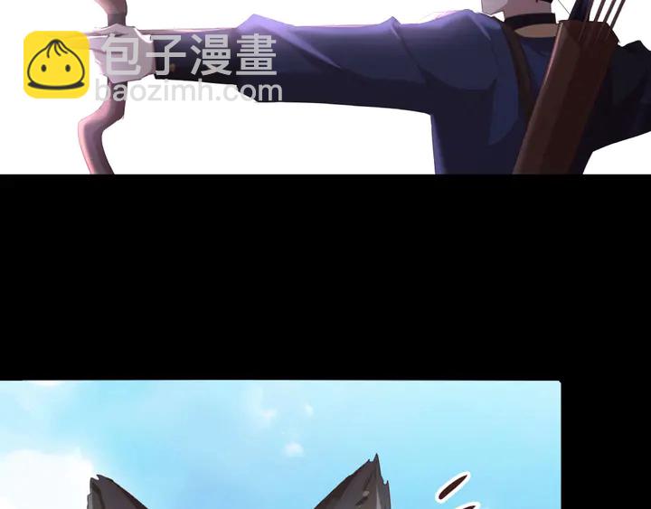 神廚狂後 - 第198話 故意輸掉(2/2) - 3