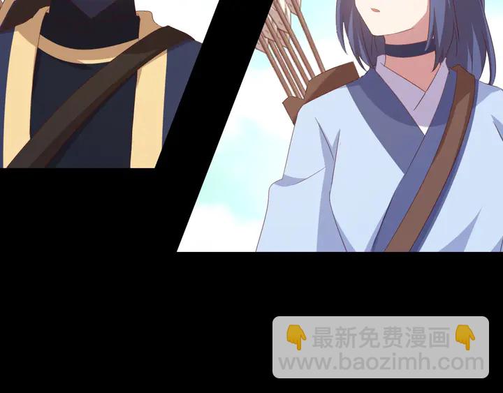 神廚狂後 - 第198話 故意輸掉(2/2) - 5