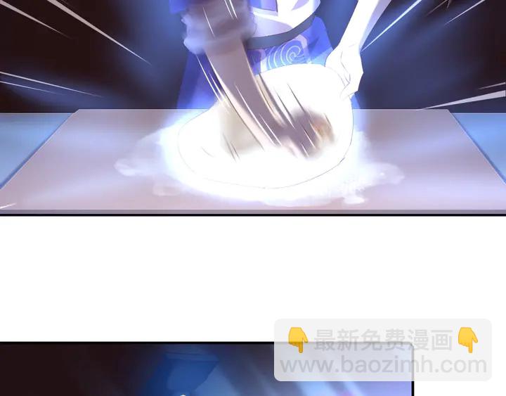 神廚狂後 - 第202話 各顯神通(1/2) - 6