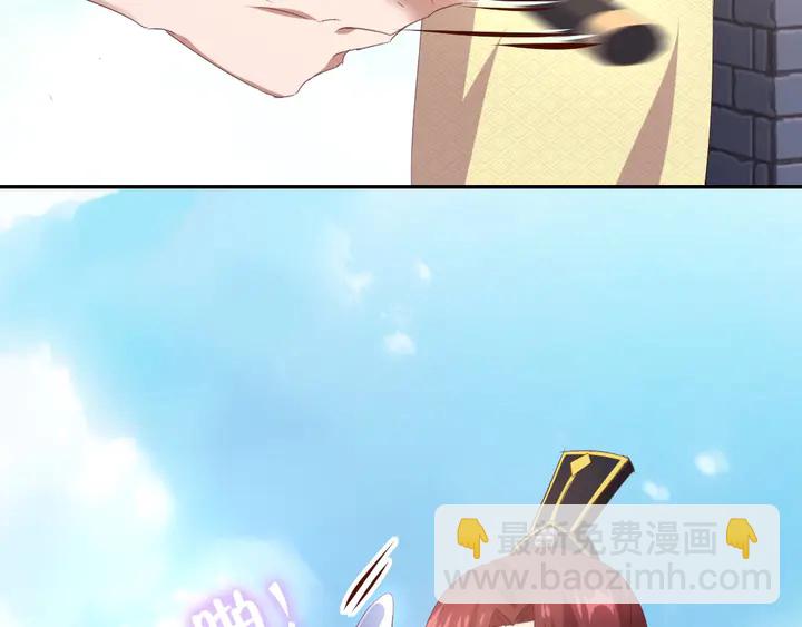 神廚狂後 - 第202話 各顯神通(1/2) - 2