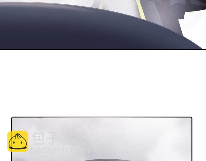 神廚狂後 - 第202話 各顯神通(1/2) - 4